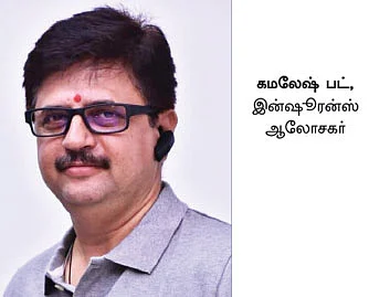 கேள்வி பதில் : டேர்ம் இன்ஷூரன்ஸ்... விளக்கமாகச் சொல்ல முடியுமா? - வழிகாட்டும் ஆலோசனை