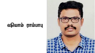 வங்கிகளில் கிராஸ் செல்லிங்... உஷார் மக்களே உஷார்..! - எச்சரிக்கை டிப்ஸ்
