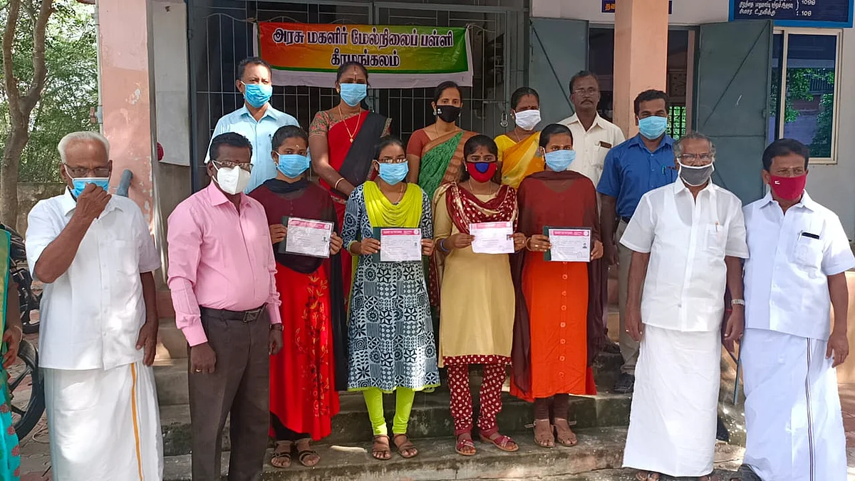 கீரமங்கலம் அரசுப்பள்ளி மாணவிகள்