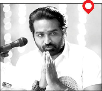 சினிமா விகடன் : கொஞ்சம் பர்சனல்ஸ்!
