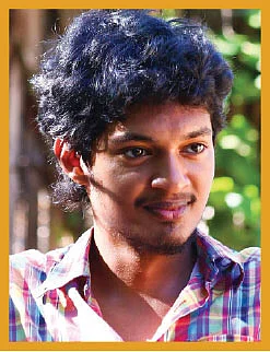 படிப்பறை