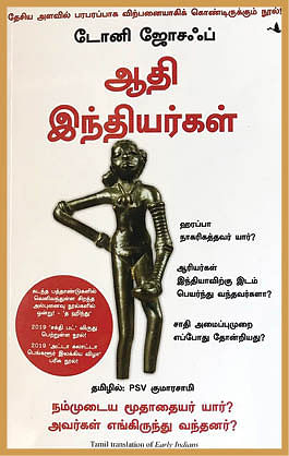 படிப்பறை