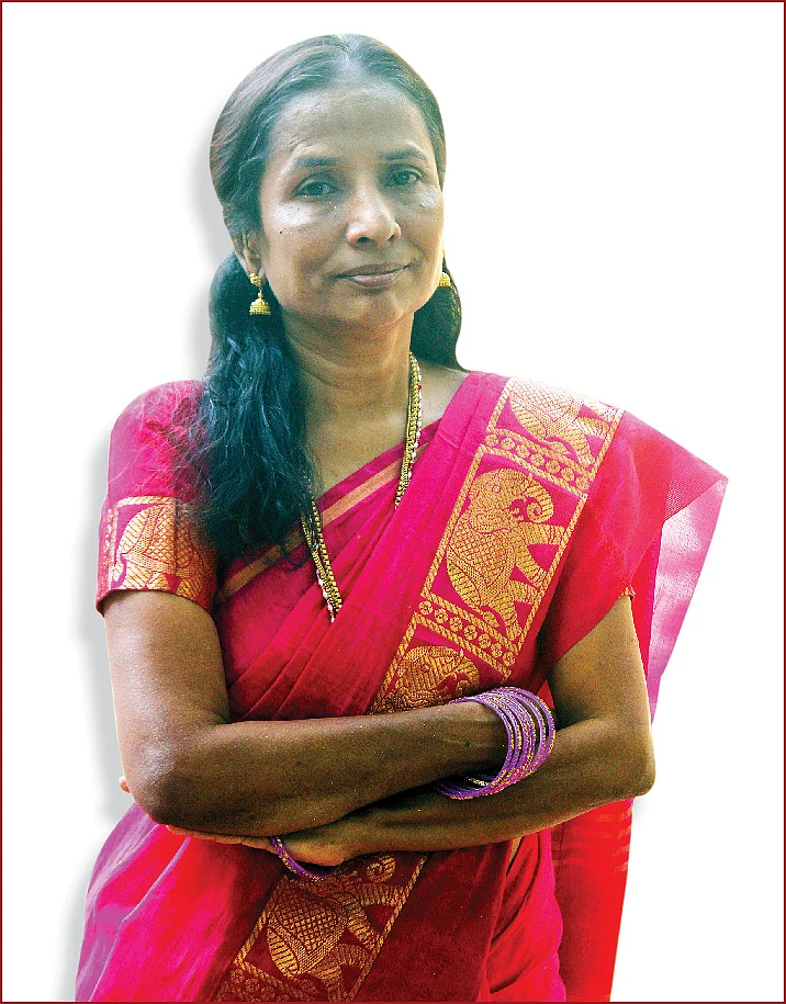 கிறிஸ்டினா