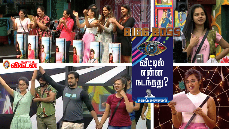 பிக்பாஸ் – நாள் 36