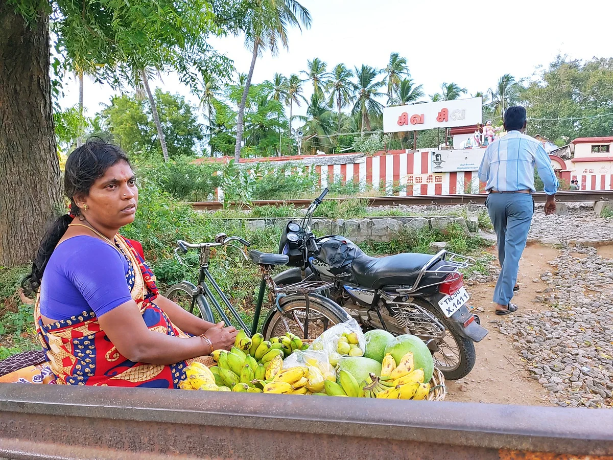 பிரியா