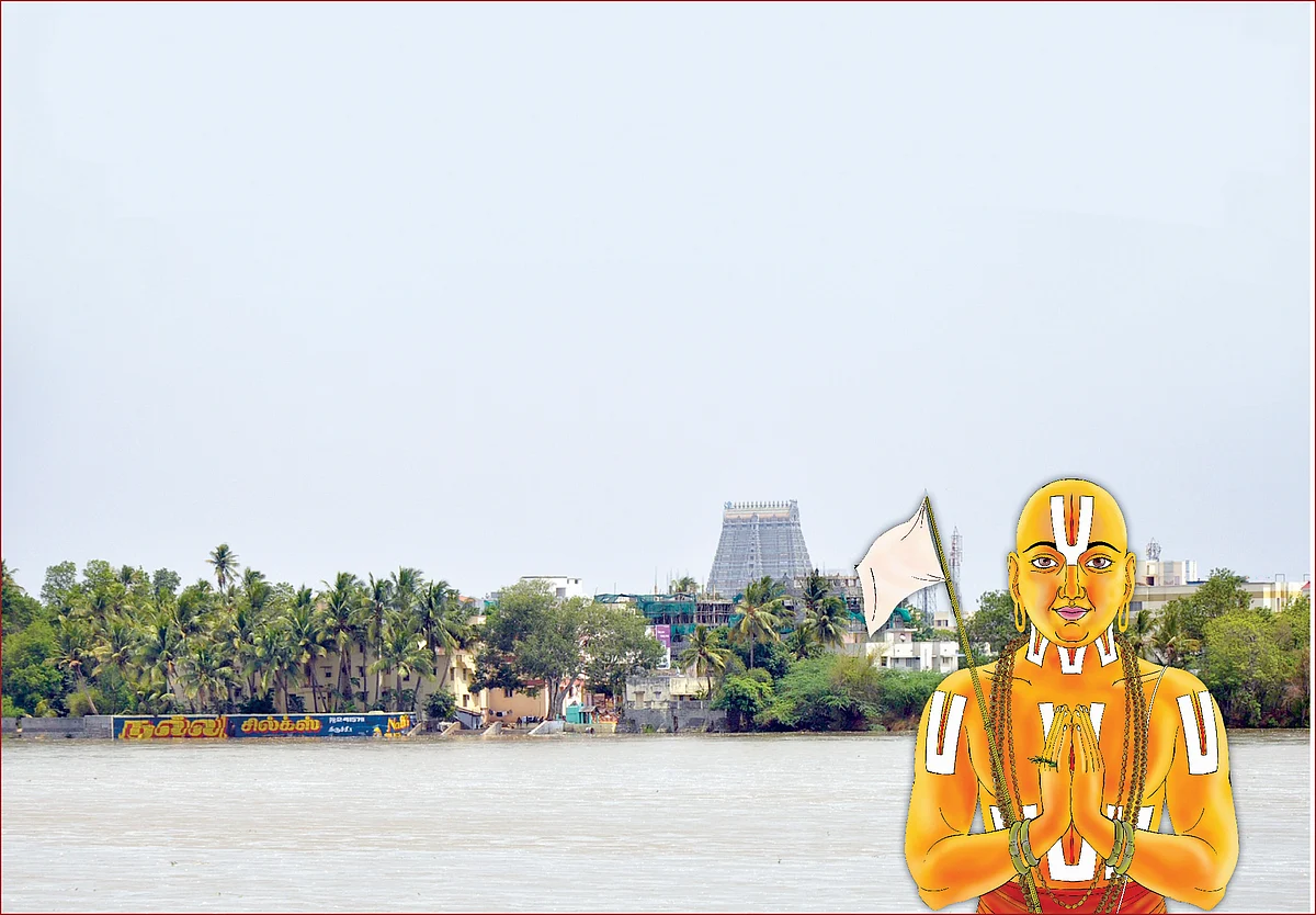 ரங்க ராஜ்ஜியம் - 69