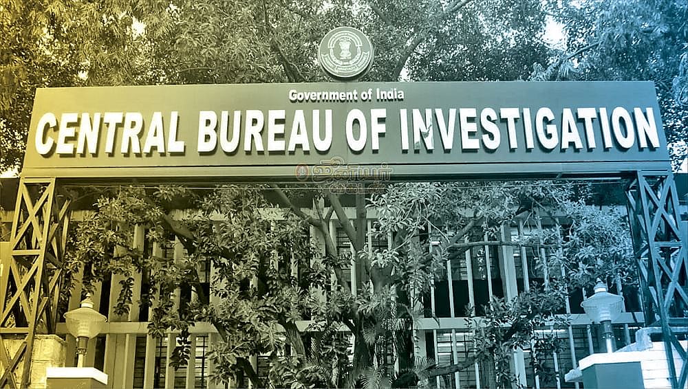 தமிழகத்தில் இனி சிபிஐ-க்கு முன் அனுமதி தேவை: வெறும் `அரசியல் பதிலடி’ தானா அல்லது கைகொடுக்குமா?!