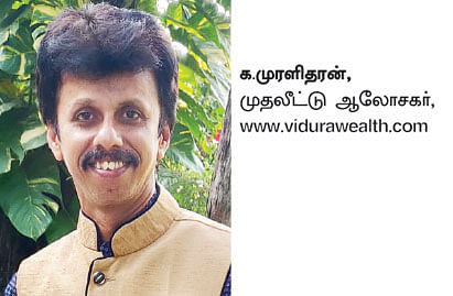 கேள்வி பதில் : தங்க நாணயம், தங்கக் கட்டி... ஜி.எஸ்.டி உண்டா? - பதில் சொல்கிறார் நிபுணர்...