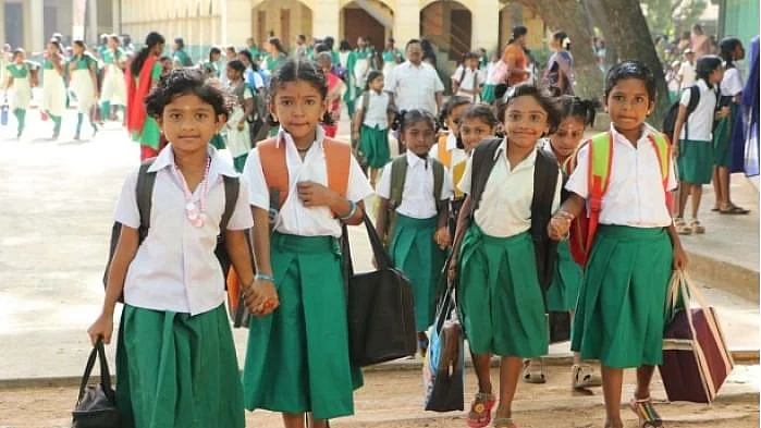 அரசுப் பள்ளி மாணவர்கள்