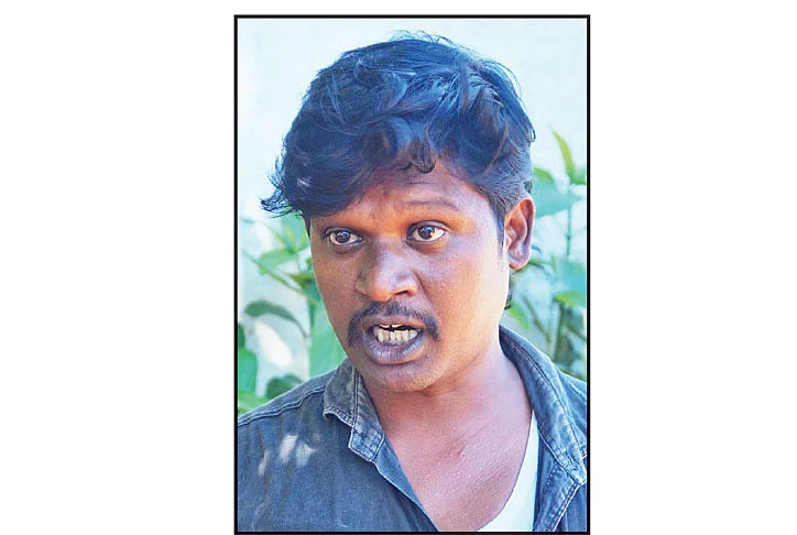 ராஜா