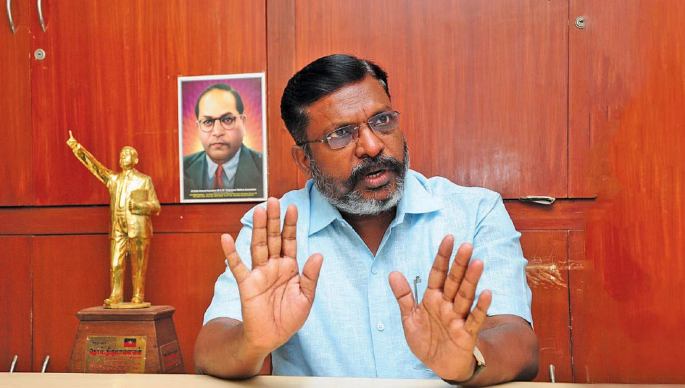 திருமாவளவன்