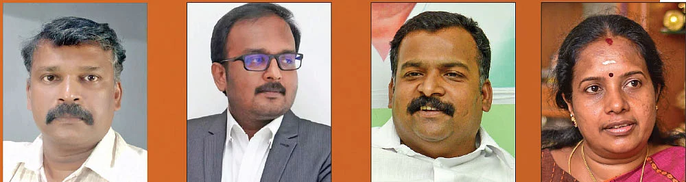 ஆதிமூலகிருஷ்ணன் - கார்த்திகேயன் - மாணிக் தாகூர் - வானதி சீனிவாசன்