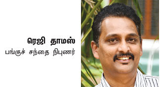 புதிய மானிய அறிவிப்புகள்... லாபம் தர வாய்ப்புள்ள துறைகள், பங்குகள்!