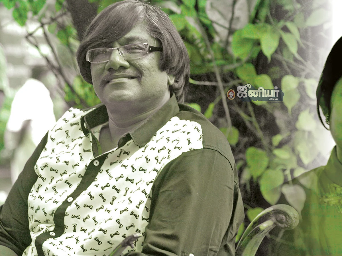 ஒன் பை டூ