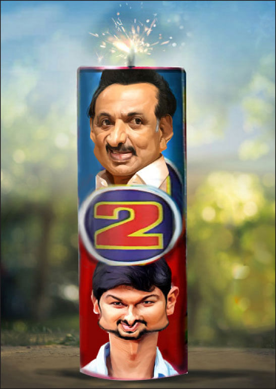 வெடிங்க சிரிங்க!