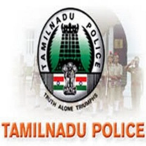 தமிழக காவல்துறை