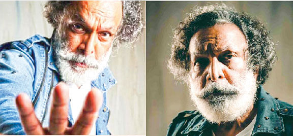 நாசர்