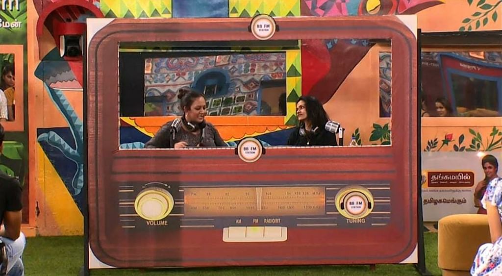 பிக்பாஸ் - நாள் 32