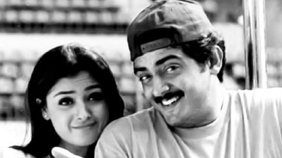 அஜித்