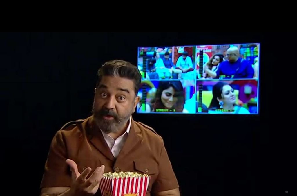 பிக்பாஸ் - நாள் 27