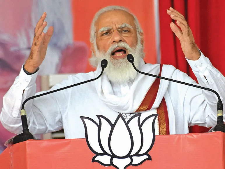 `வேளாண் திருத்தச் சட்டங்கள் மூலம் விவசாயிகளுக்குப் புதிய வாய்ப்புகள்!’ - பிரதமர் மோடி