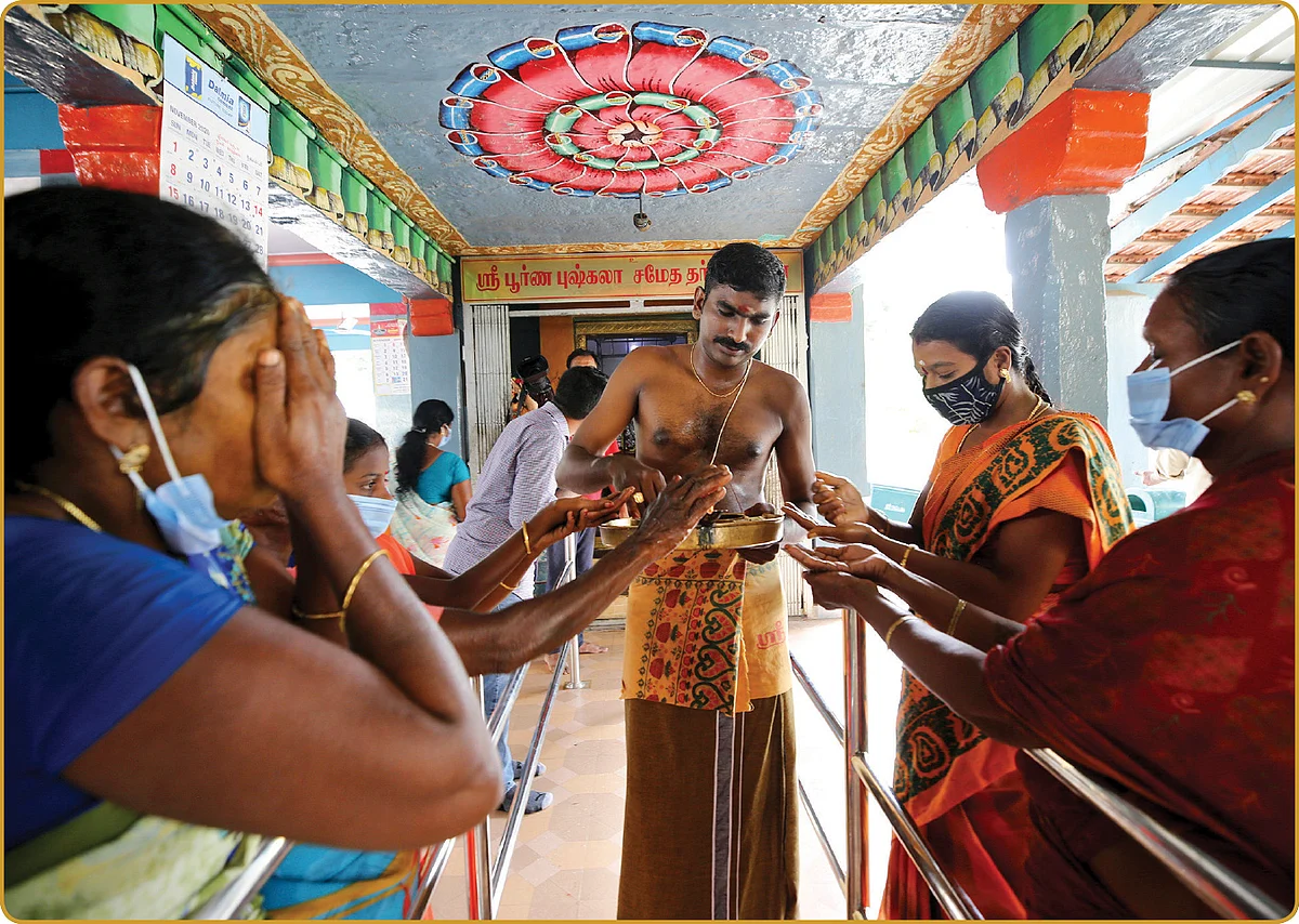 கேள்வி - பதில்: ‘மனநிம்மதி பெற என்ன சுலோகம் சொல்லலாம்?’