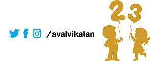 எனக்கு 80 உனக்கு 74... விசிறி விற்று வாழும் வைராக்கிய தம்பதி