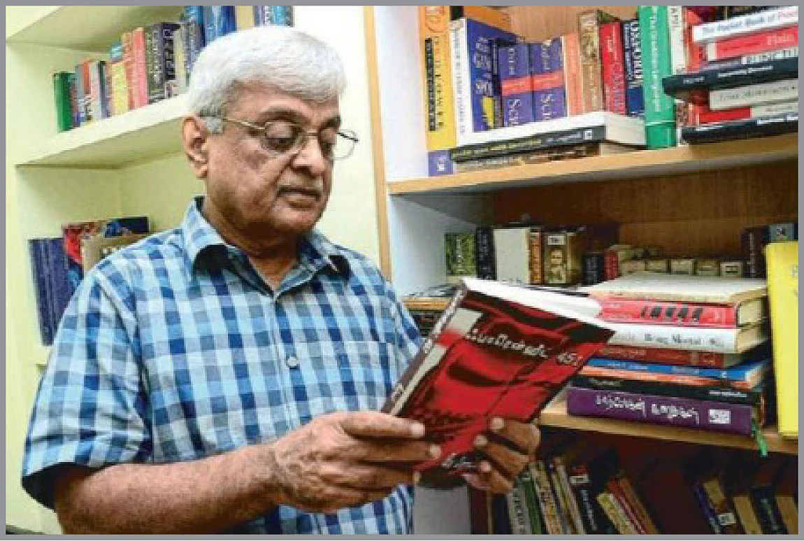 க்ரியா எஸ்.ராமகிருஷ்ணன்