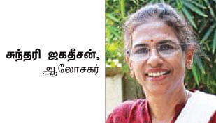 வாசலில் வங்கி... இனி வீட்டுக்கே பணம் வரும்..! - சேவையைப் பெற என்ன செய்ய வேண்டும்?