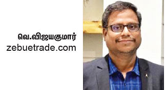 வெளிநாட்டுப் பங்குகளில் நீங்கள் ஏன் முதலீடு செய்ய வேண்டும்? - நிபுணர் சொல்லும் காரணங்கள்
