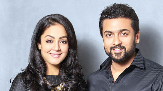 ஜோதிகா, சூர்யா
