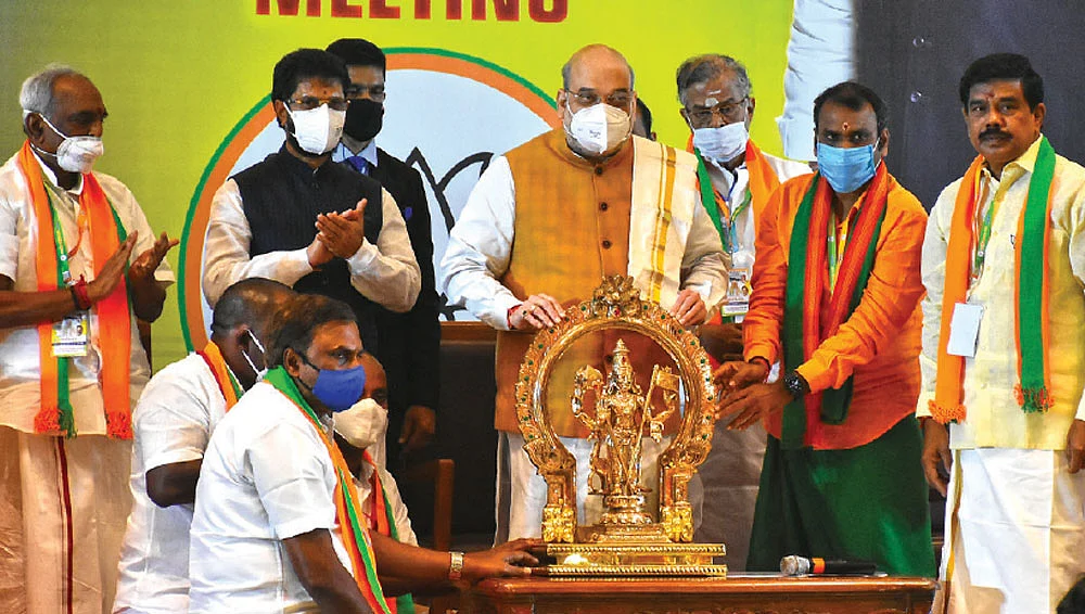 ‘டார்கெட்.... 50’ - ஆபரேஷன் அமித் ஷா!