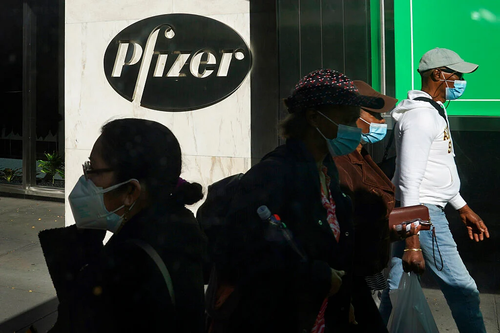 Pfizer world headquarters in New York