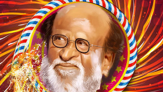 ரஜினி