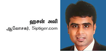 ஃப்ளோட்டர் ஃபண்ட்... யாருக்கு எந்தக் காலத்துக்கு ஏற்றது? - முதலீட்டாளர்கள் கவனிக்க..!