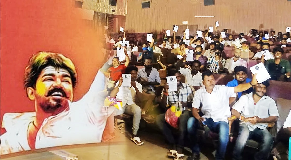 விஜய் - மக்கள் இயக்கம்