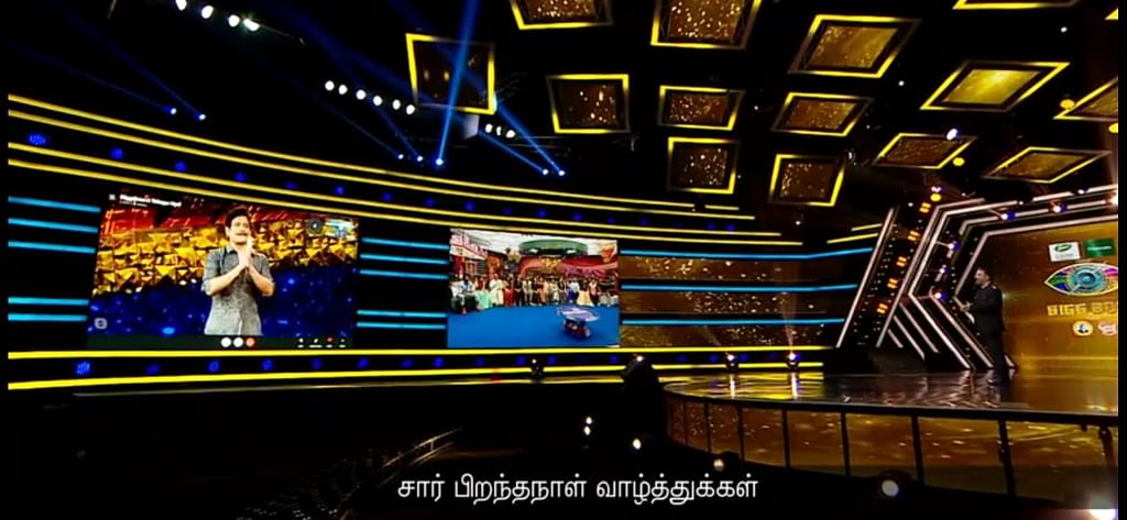 பிக்பாஸ் – நாள் 34