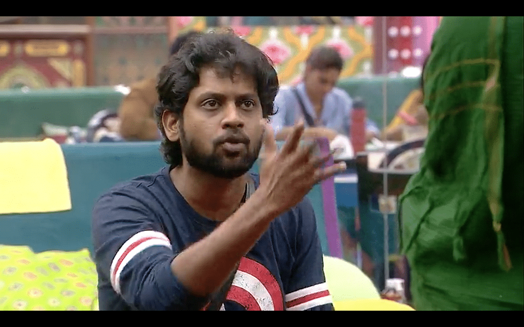 பிக்பாஸ் நாள் 53