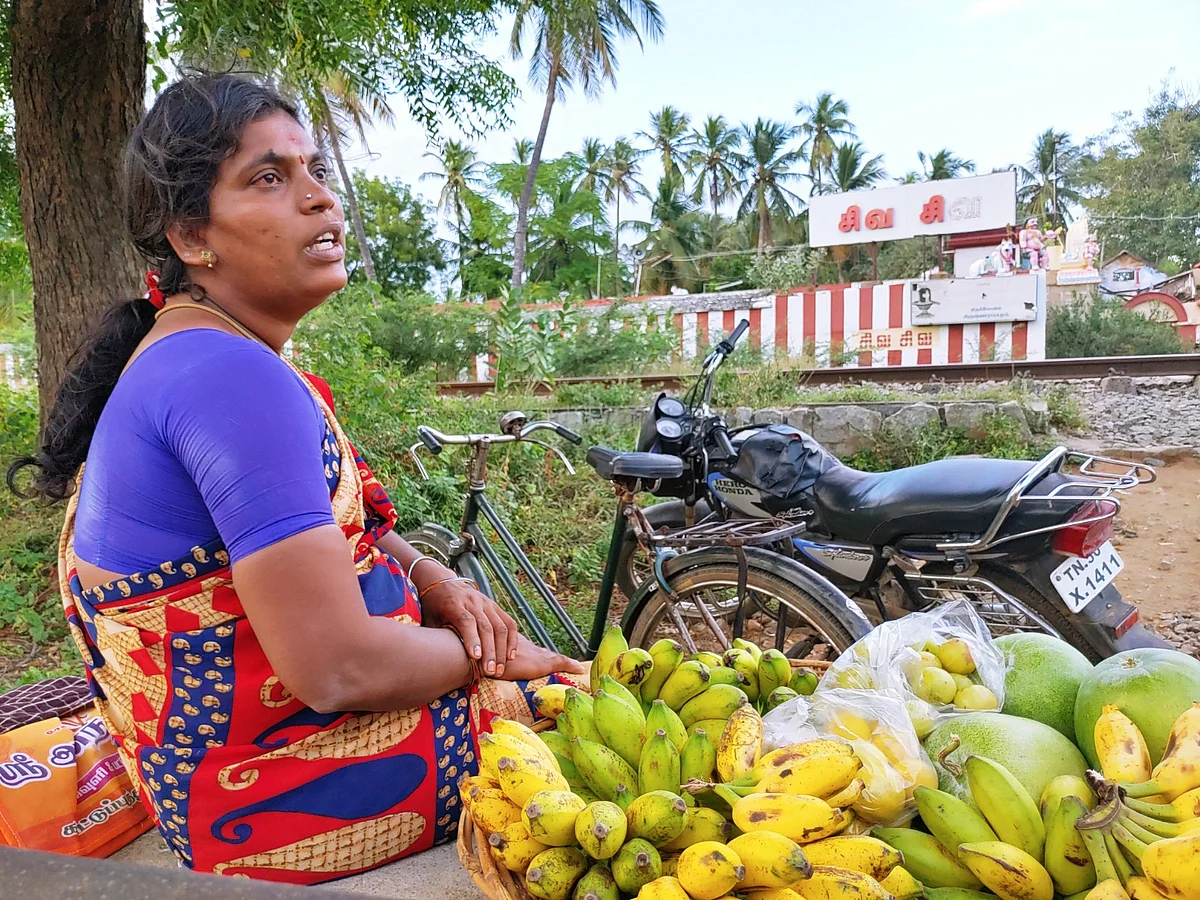 பிரியா