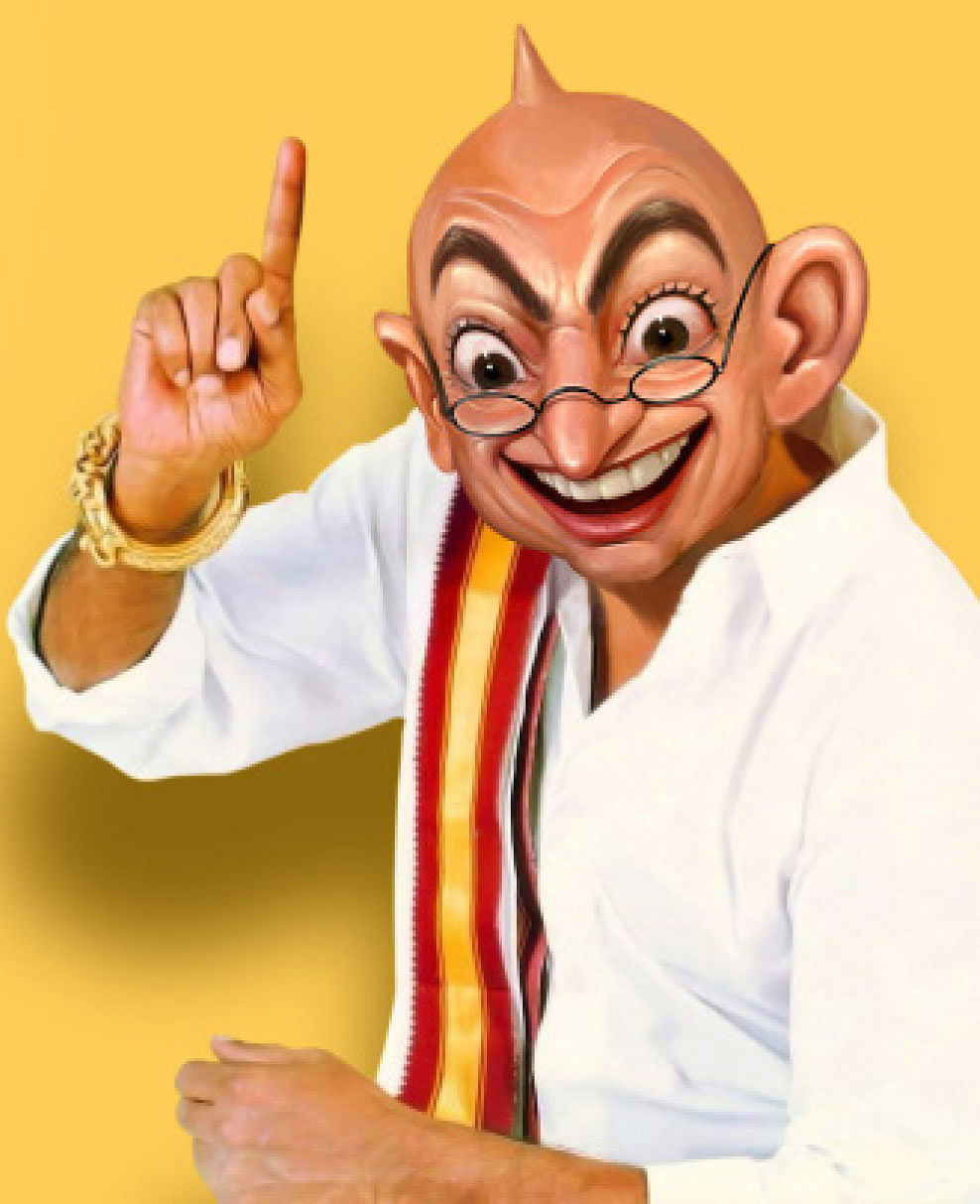 வாசகர் மேடை: யார் அந்தப் புன்னகை மன்னன்?