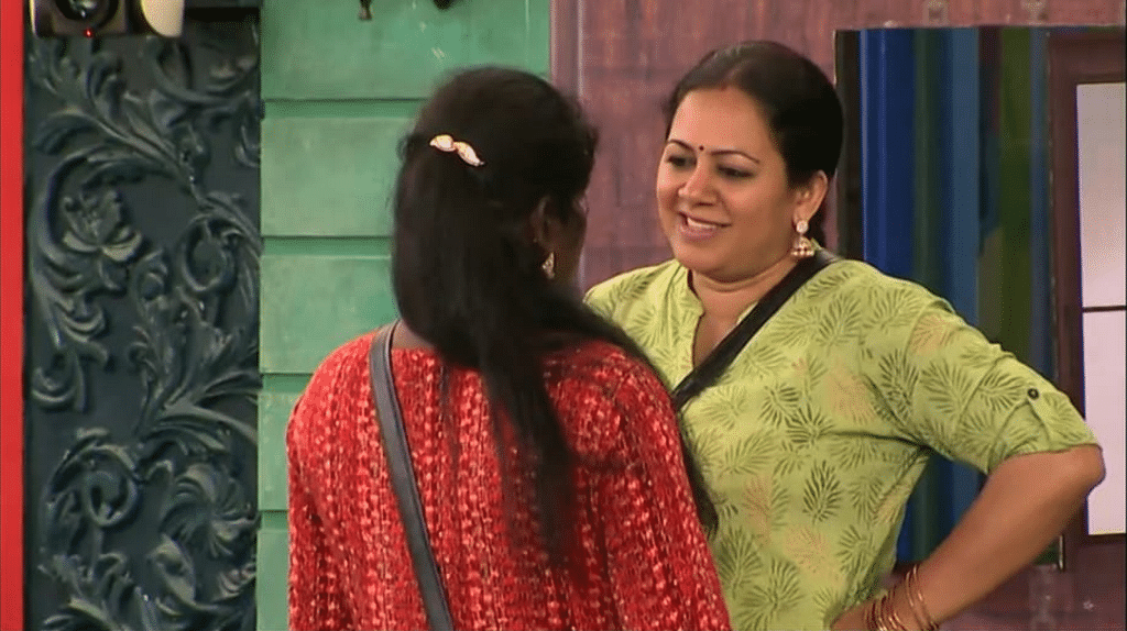 பிக்பாஸ் - நாள் 44