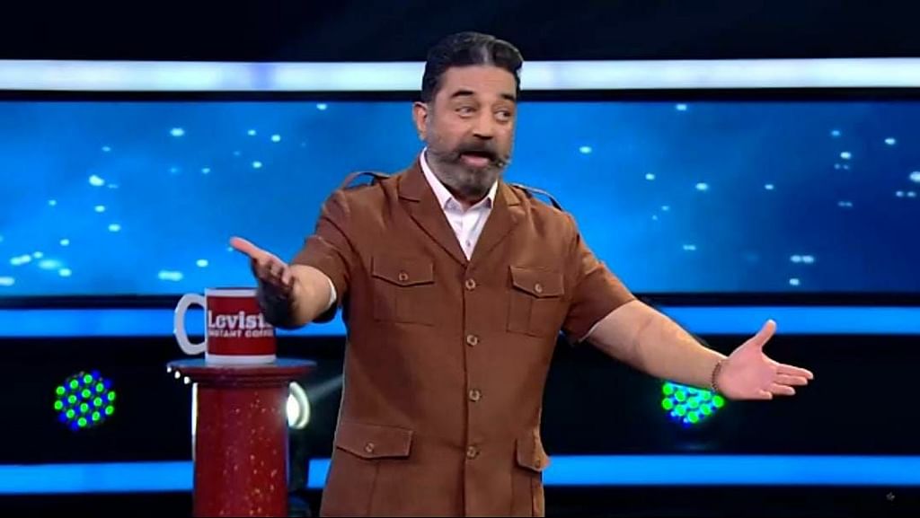 பிக்பாஸ் - நாள் 27
