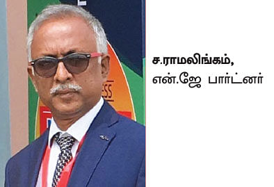 கேள்வி பதில் : தங்க நாணயம், தங்கக் கட்டி... ஜி.எஸ்.டி உண்டா? - பதில் சொல்கிறார் நிபுணர்...