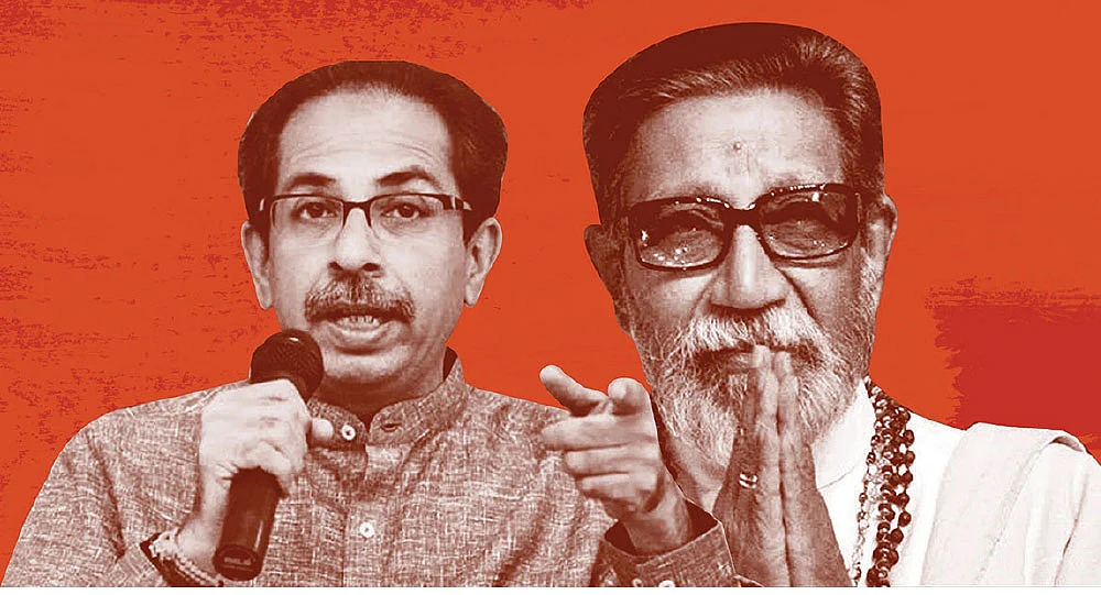தாக்குப்பிடித்த தாக்கரே! - ஒருவழியாகக் கடந்தது ஓராண்டு...