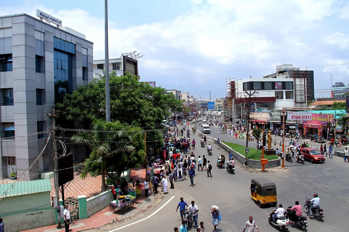 திருப்பூர் மாநகராட்சி அலுவலகம்