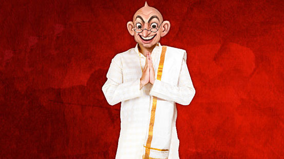 ஆனந்த விகடன் வாசகர்களே