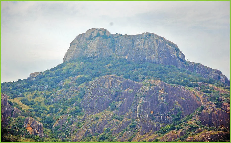 ஆனைக்கல் மலை