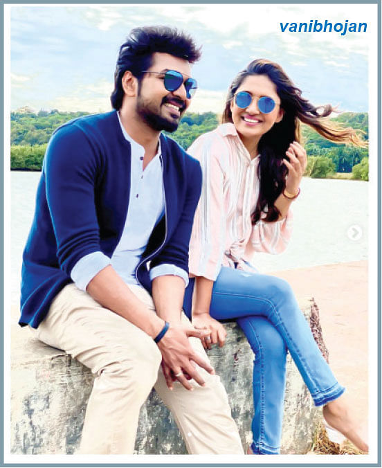 வைகை பீச் தெரியுமா?