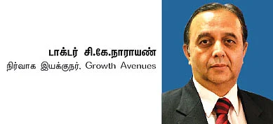 பங்குகள்... வாங்கலாம்... விற்கலாம்! - முதலீட்டாளர்கள் கவனத்துக்கு!