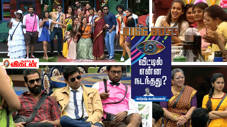 பிக்பாஸ் – நாள் 38